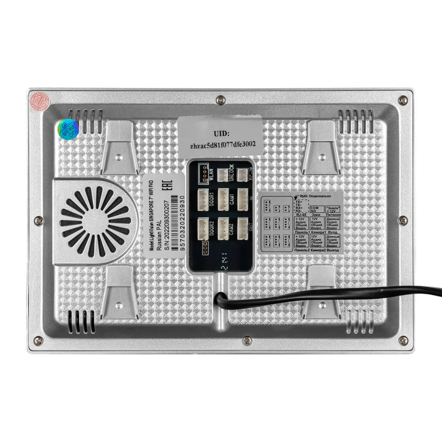 Відеодомофон 7" WiFi Tuya Light Vision Singapore FHD White - Фото 3
